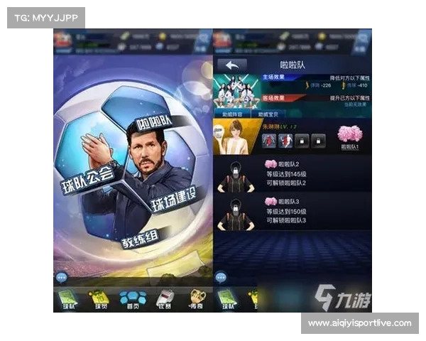 沪上高校啦啦队激烈对决 环上海新城赛首次增设最佳助威奖项 沪上高校啦啦队激烈对决 环上海新城赛首次增设最佳助威奖项
