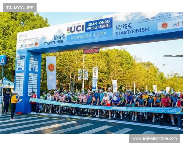 UCI Gran Fondo世界系列赛杭州站圆满落幕成全球资格赛收官之战 UCI Gran Fondo世界系列赛杭州站圆满落幕成全球资格赛收官之战